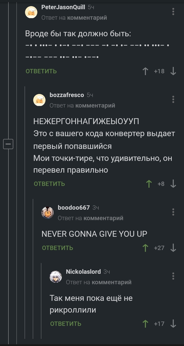      , , 