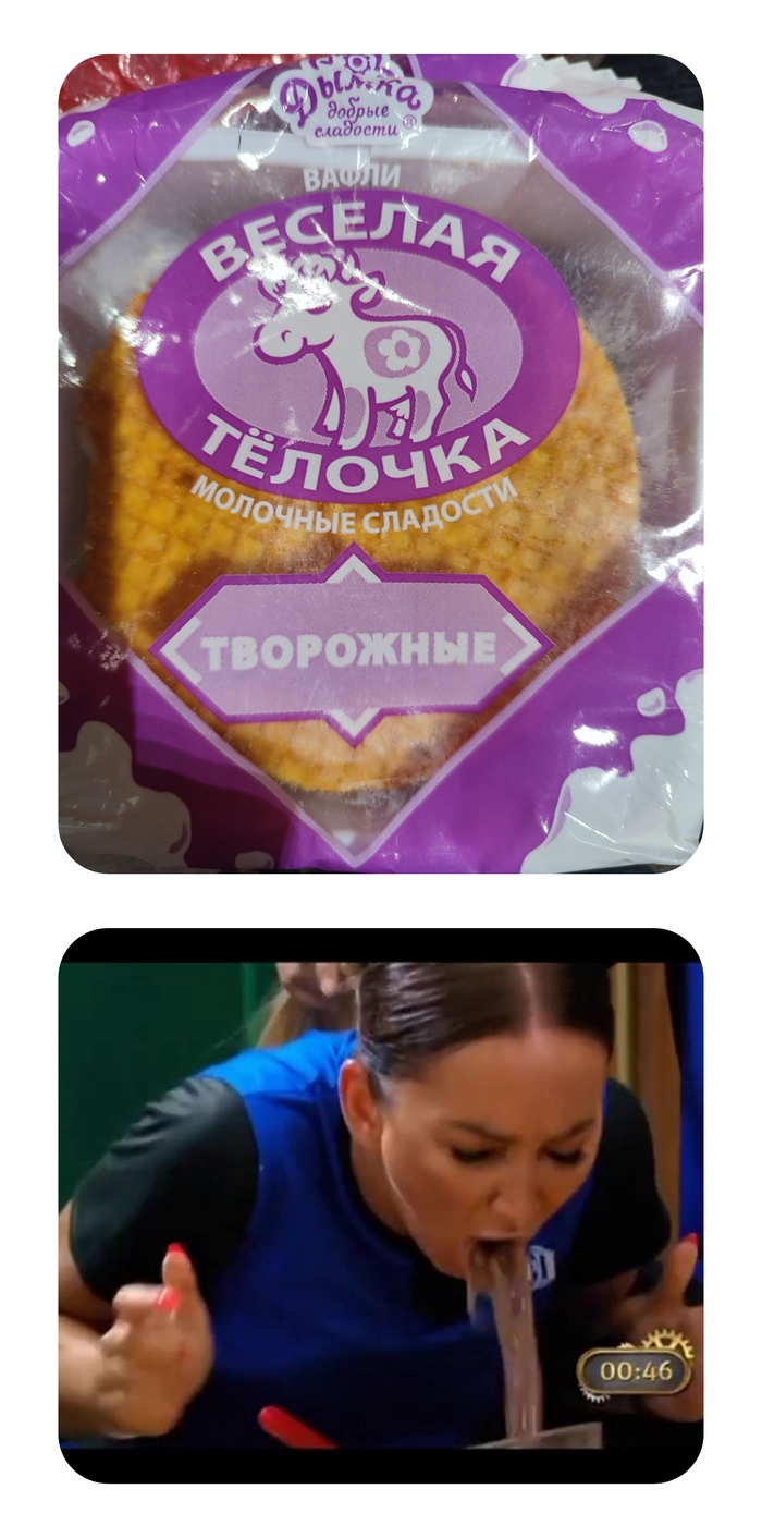    ,  , , 