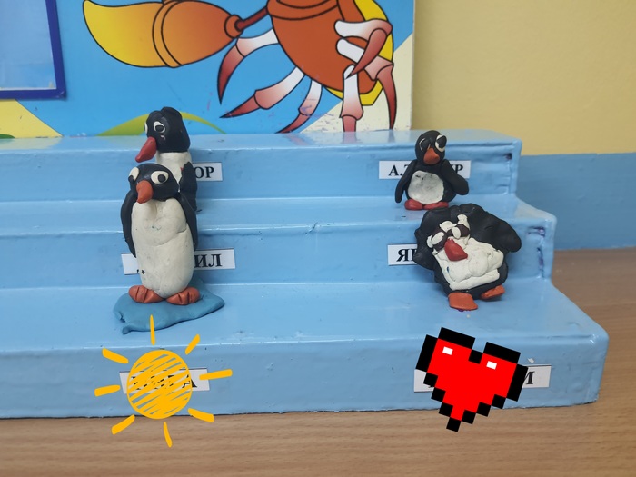 Все немного как этот пингвин