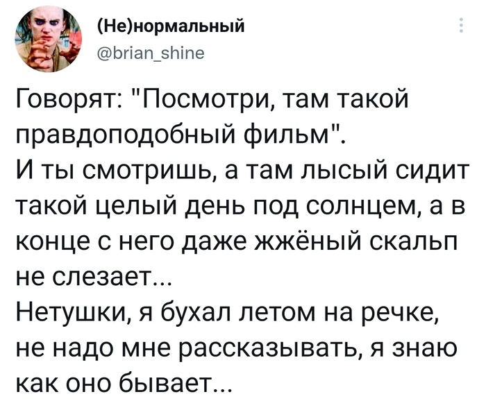  ... Star Wars,   , , , X (Twitter), 