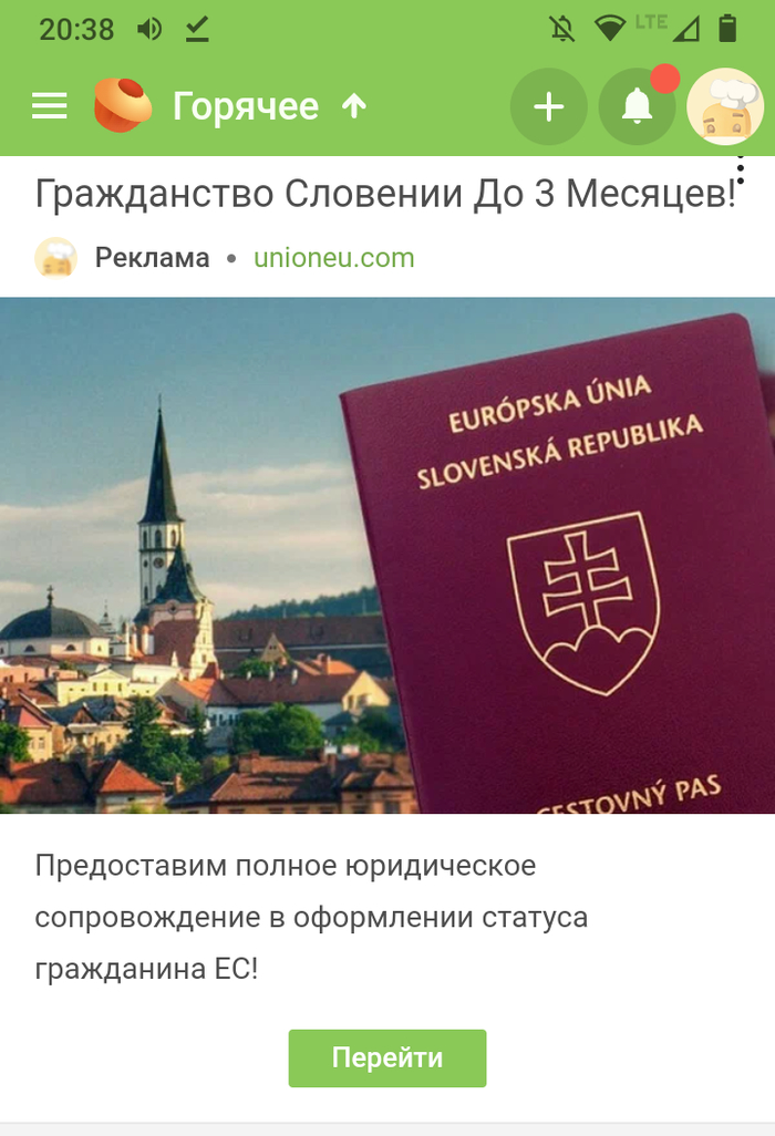    , 