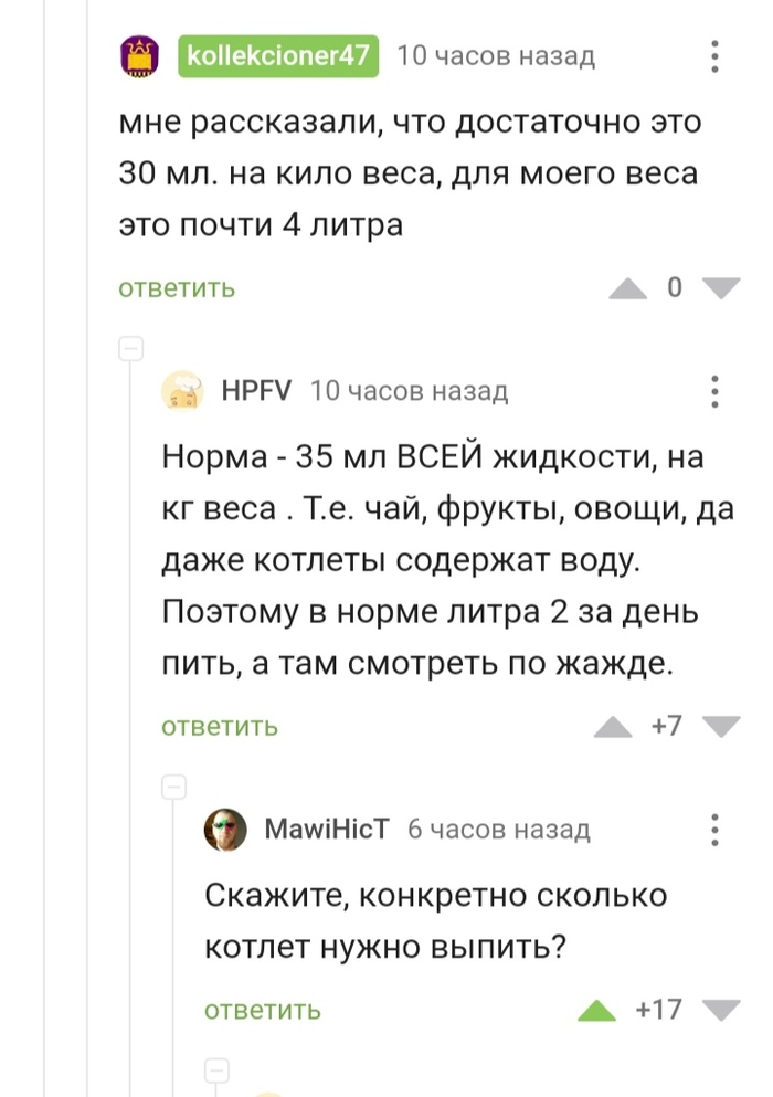      , , , , 