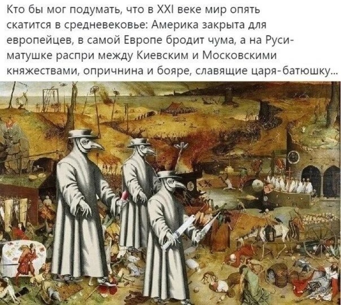 ����� � �������������...