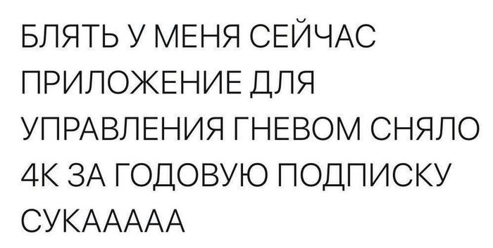 ������� ��������