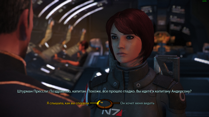 Mass Effect Legendary Edition -     Mass Effect, Legendary Edition, , N7, 