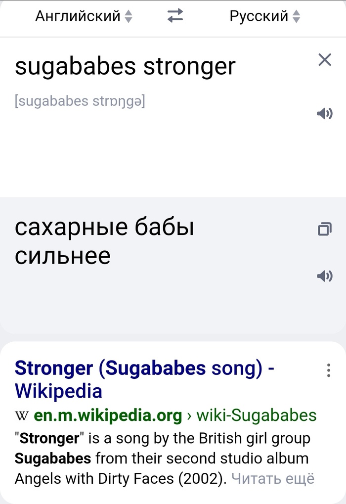   -       ))