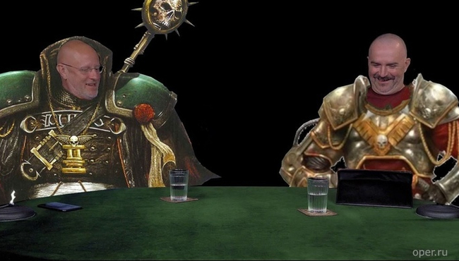 Ордо Опер.рус