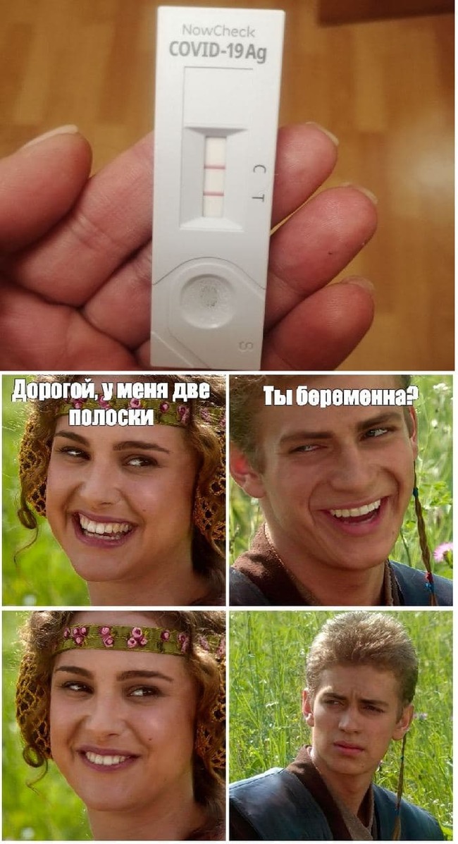 -   , , 