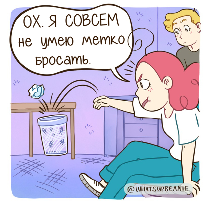   , Whatsupbeanie, , , Fail,  , 