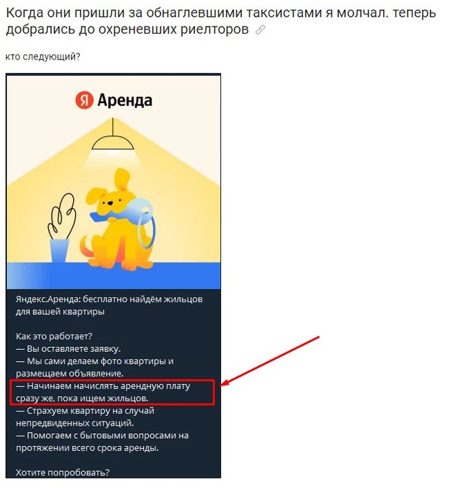           .      , ,  , , ,  ,   , 