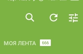   , , 666, 