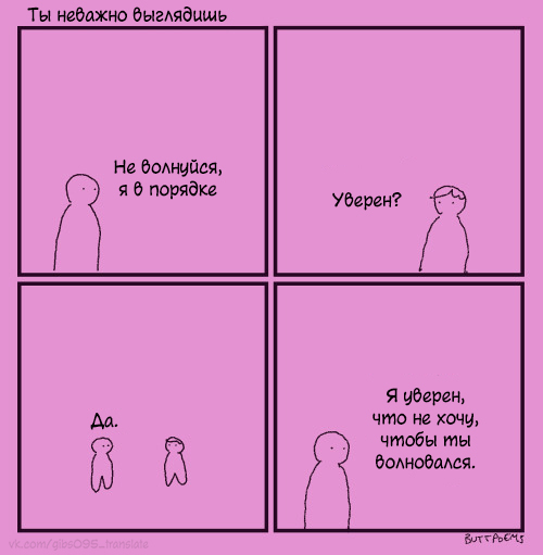 ������� � ��������