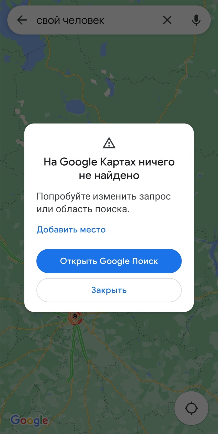   , ,  , Google, , 