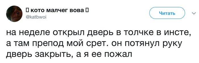 �� ��� �� ������ � �������� ���������