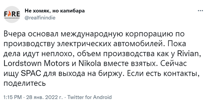 ������� ���� ����