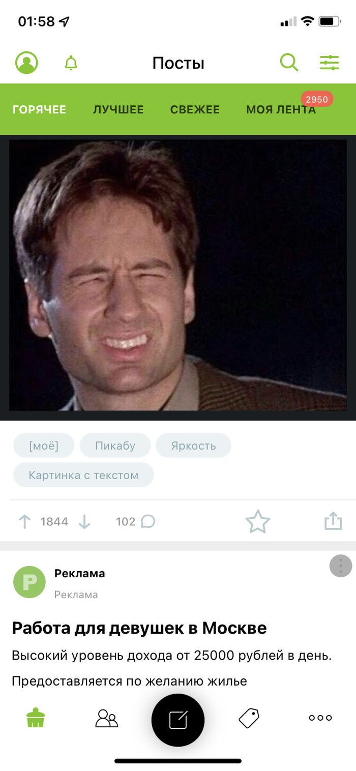     , , ,   , 