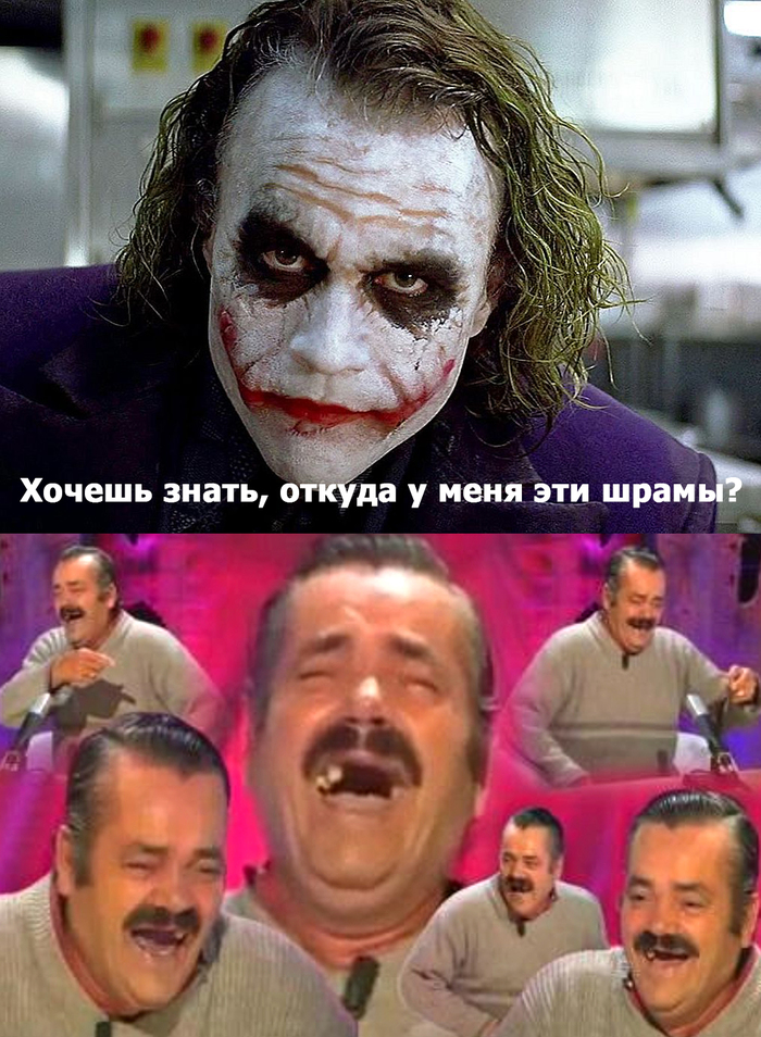 ������ ������, ������ � ���� ��� �����?