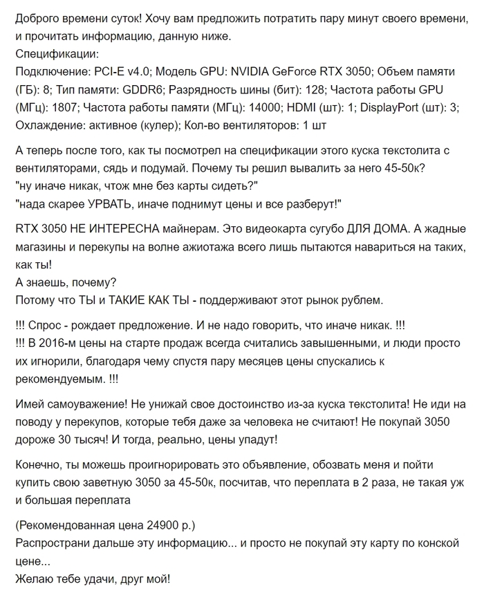    ""  DNS,     DNS, , , , , ,   , 