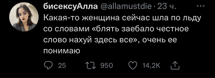 ��� �� �� ��������