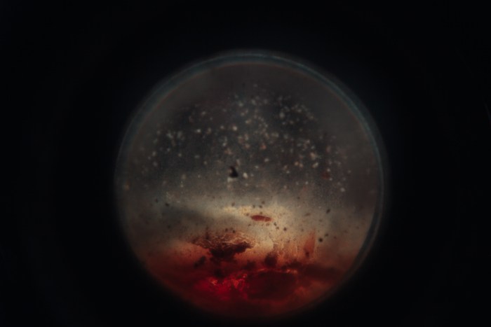 Иллюминатор