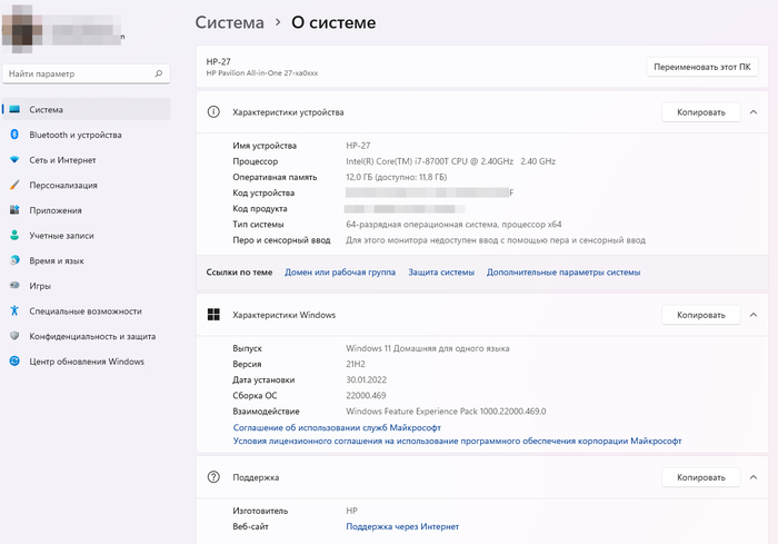  Windows 10  11.        30 .   ,  , Windows, , Windows 11