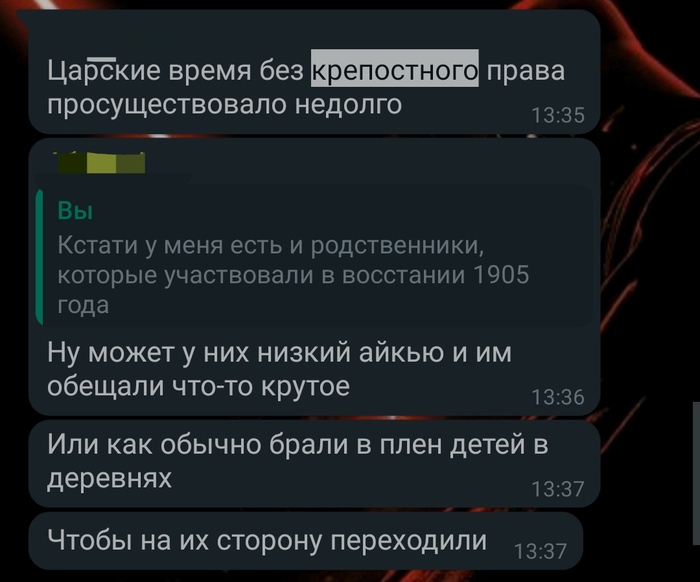 ��� �� ��������, � ��� ������ ����������� ����� ������� �����, ��� ������� ������ ������� ���������������, ������� ����������� �����?