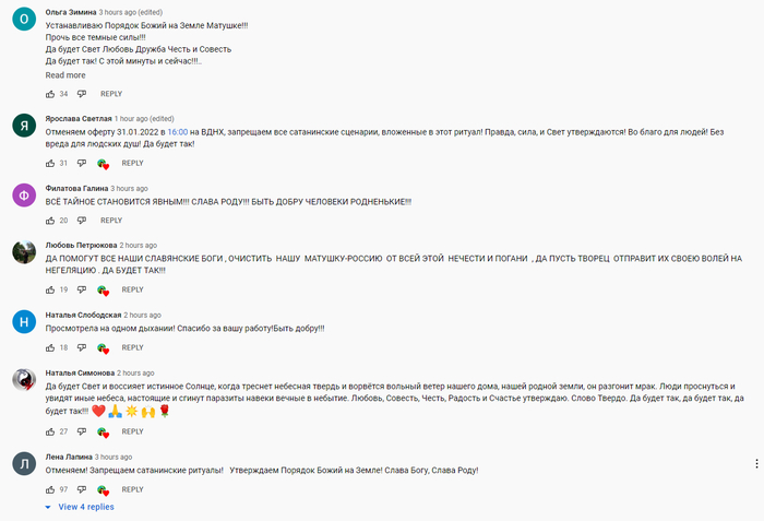 ���� �� ������ ������� � ������ ������ ����� �����, ���������� - ���������� � �����. � ��� ������� �����