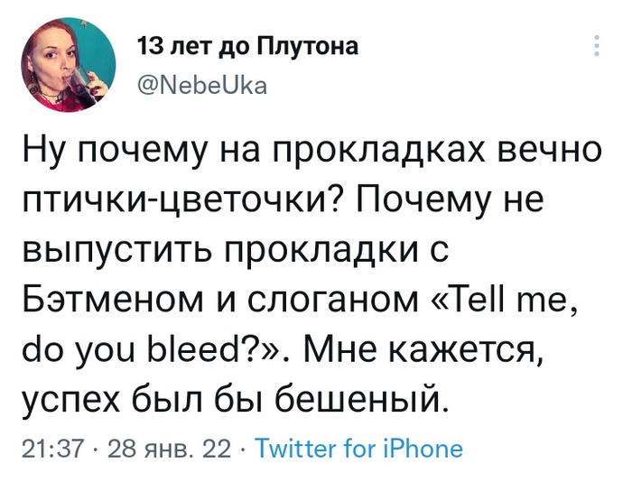 &quot;  ?  .&quot;