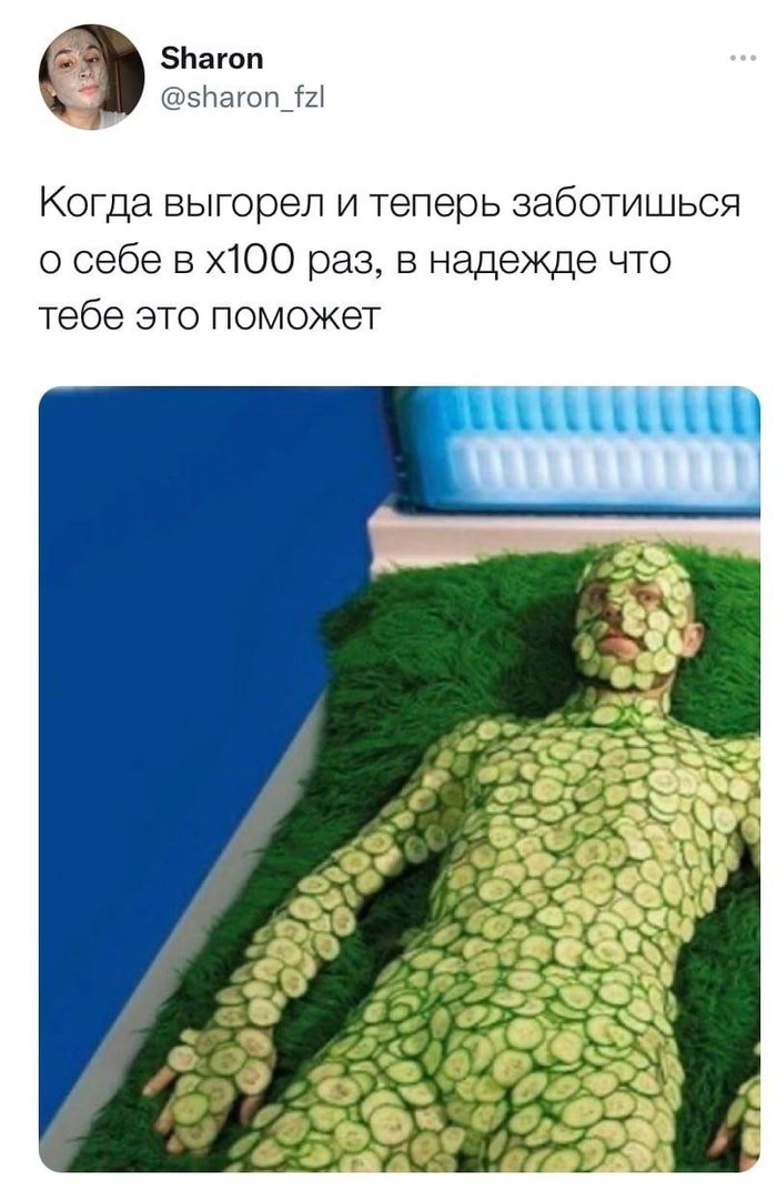 ����������� �������