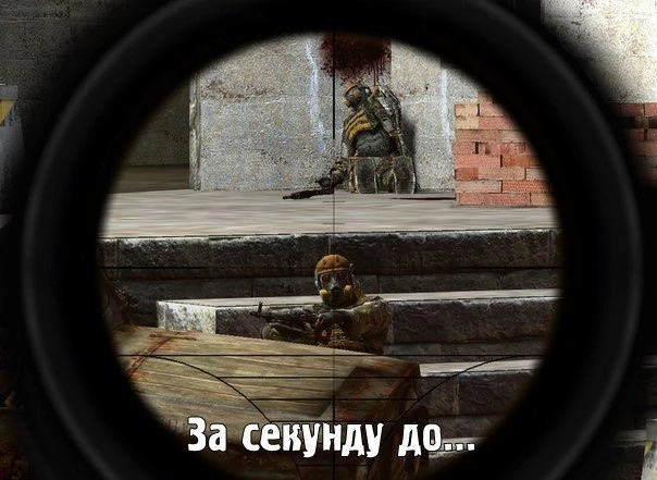 �� ������� ��...