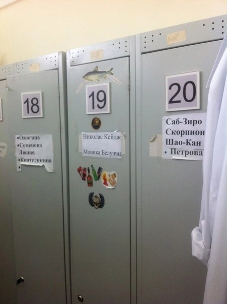 Из-за ответных российских санкций в Голливуде актёрам разных фильмов теперь приходится делить одну гримерку на всех