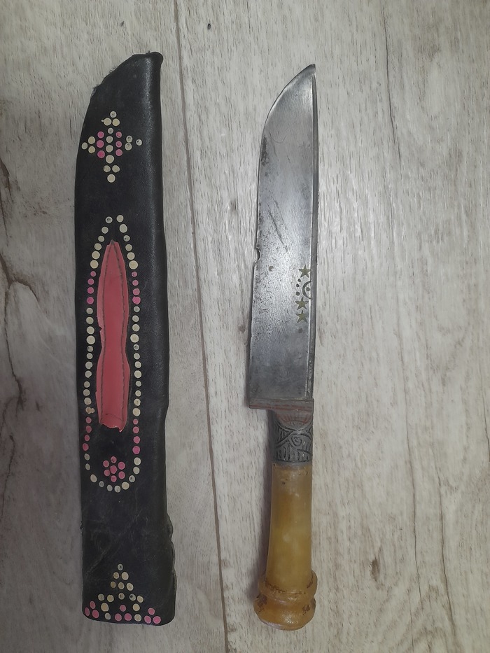 ��� ���������