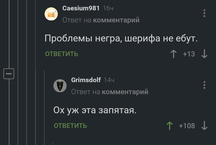       ?