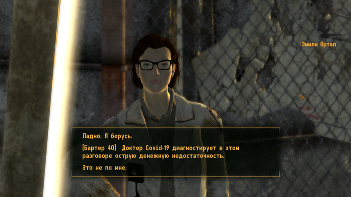 Ни на что не намекаю...