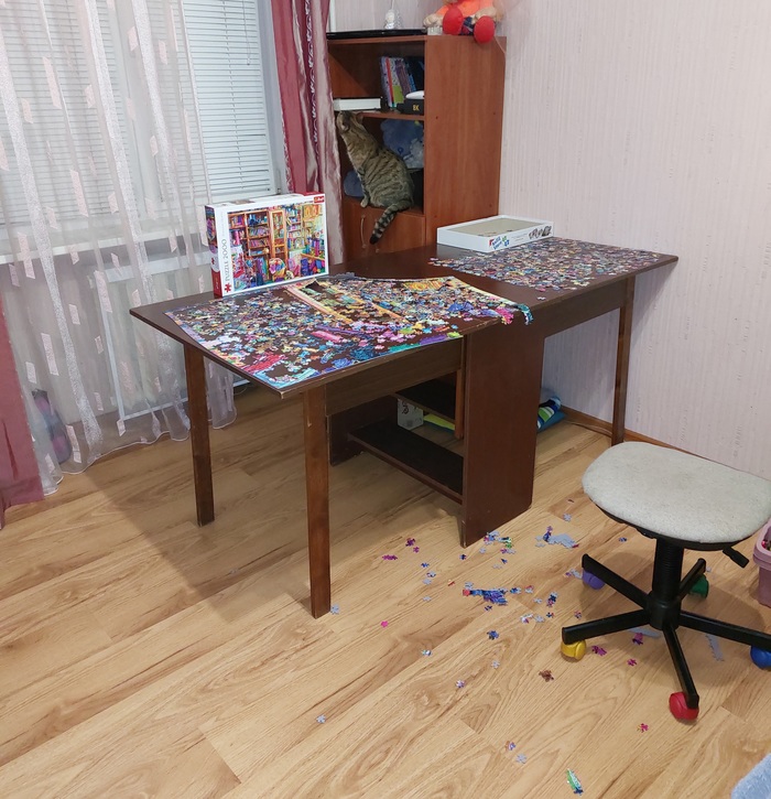 Страшное событие