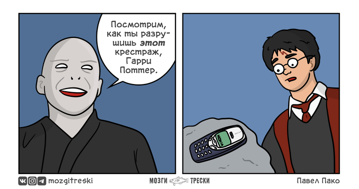   , ,  , , Nokia 3310, --