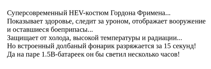        , Half-life,  ,   ,  