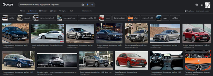 &quot; google   ,    &quot;