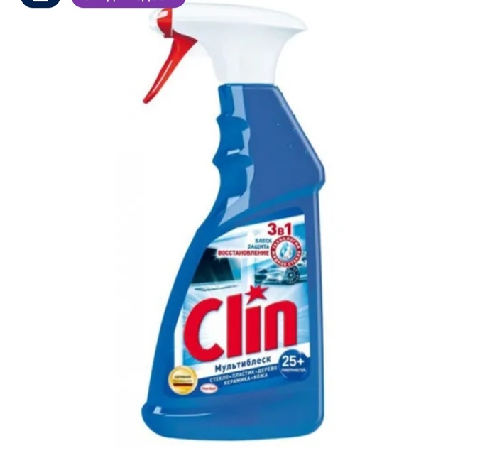 А теперь по настоящему взрослая тема!