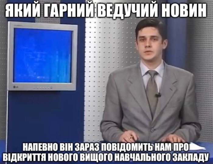 Степлер | Пикабу