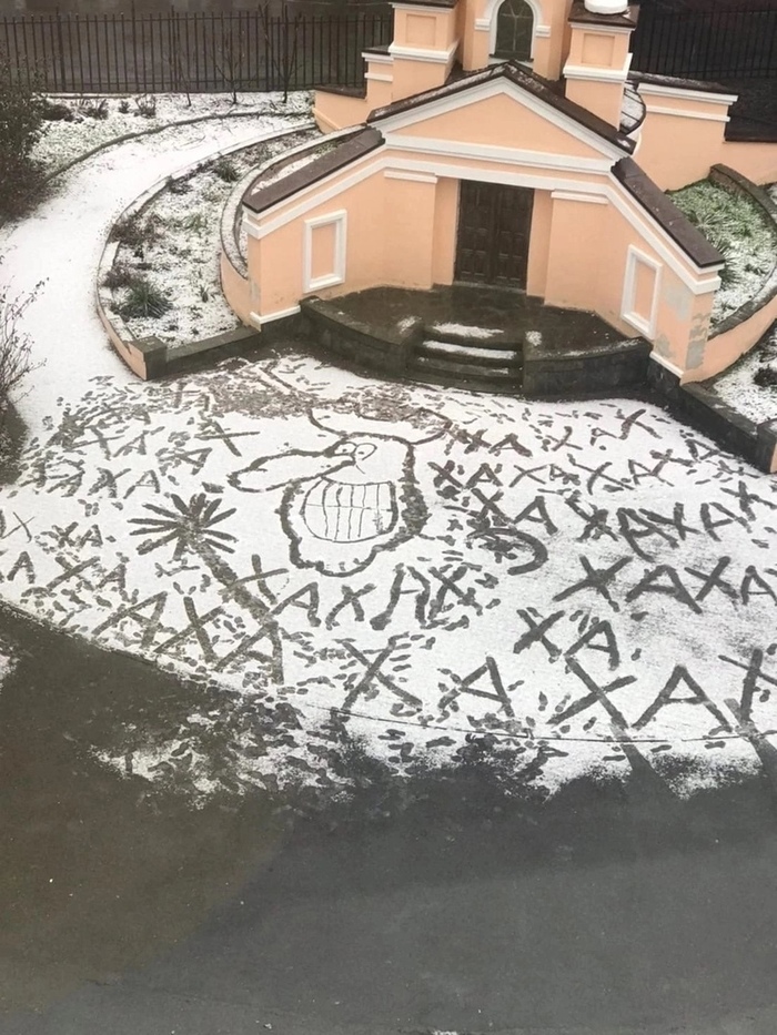 Хахахакующий доктор