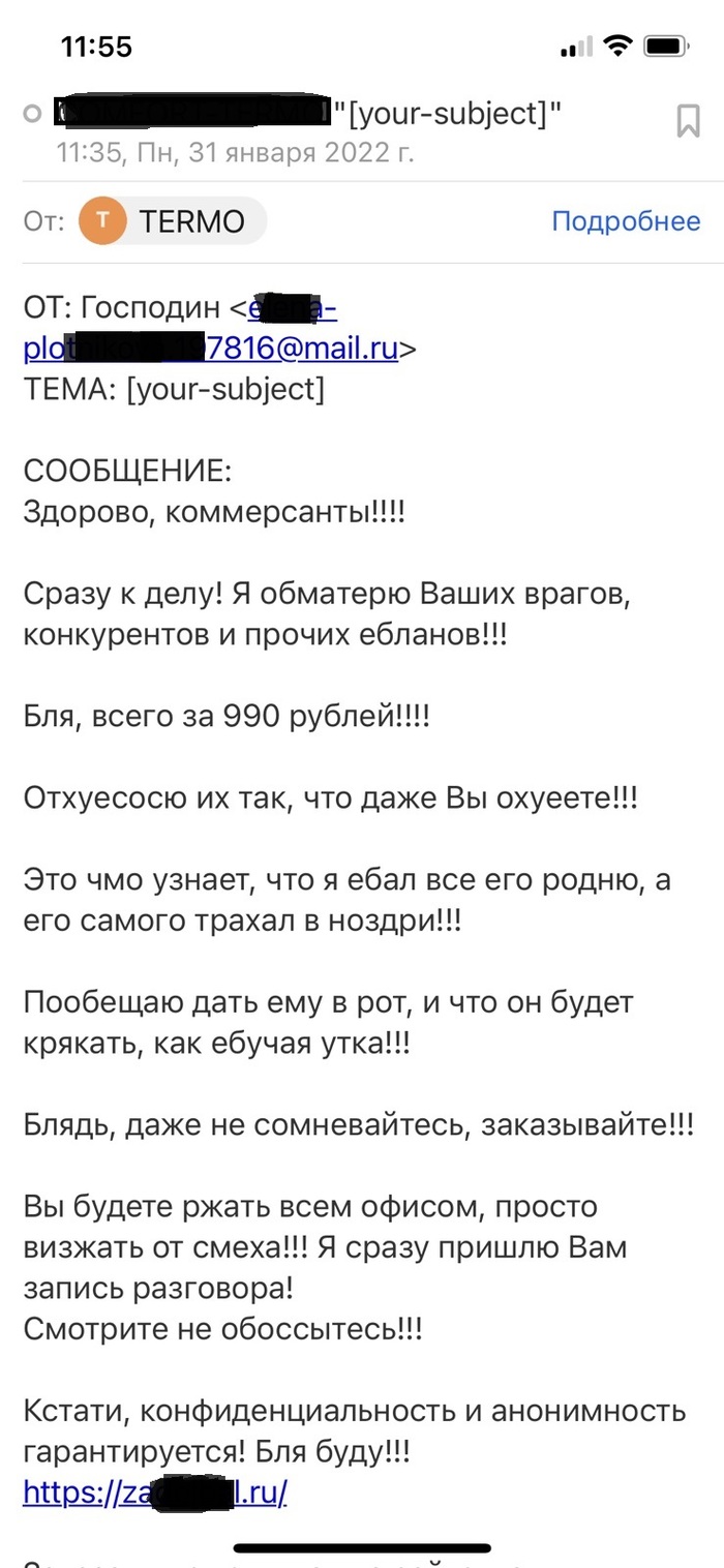 ������������ �����������