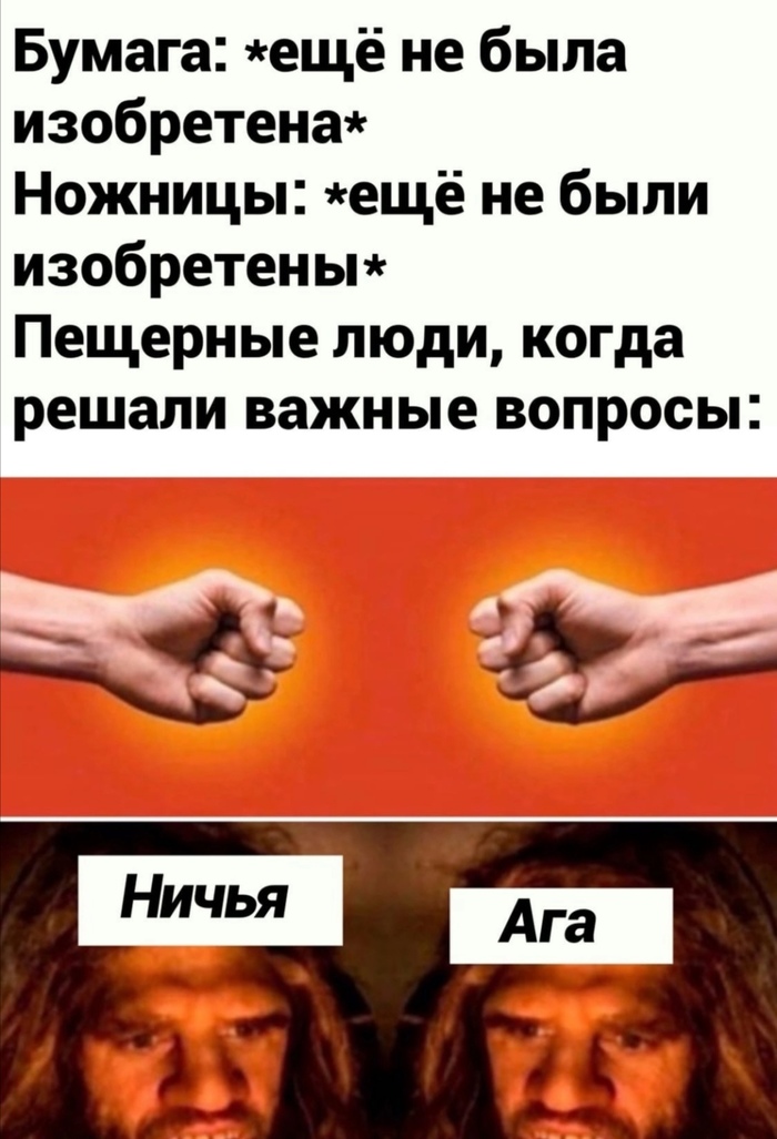  --,  