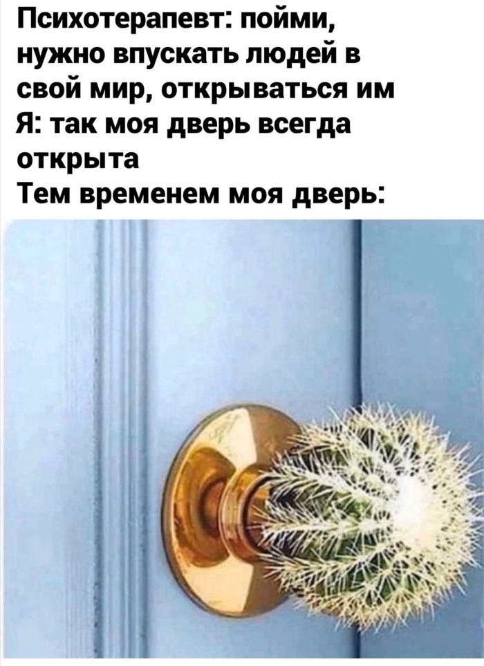 ��� ����� ������ �������