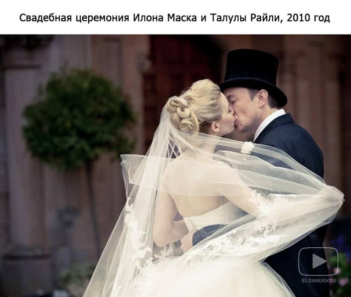 Нравится эта пара?