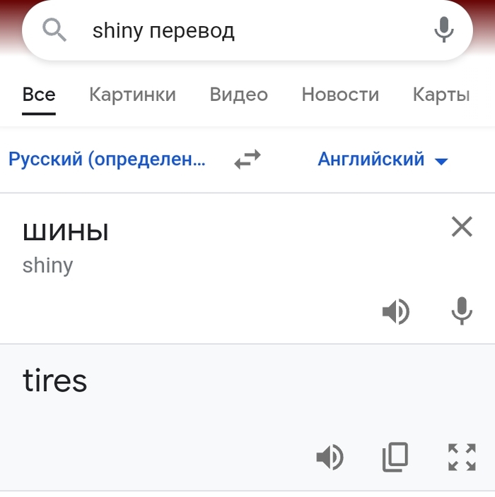 Google  , , , 