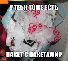 ����� � �����