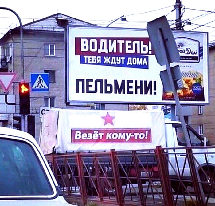 ��� ������������ ��� ����������? ������� ��...