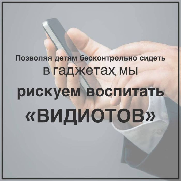 Почему постоянно проигрываю в доте