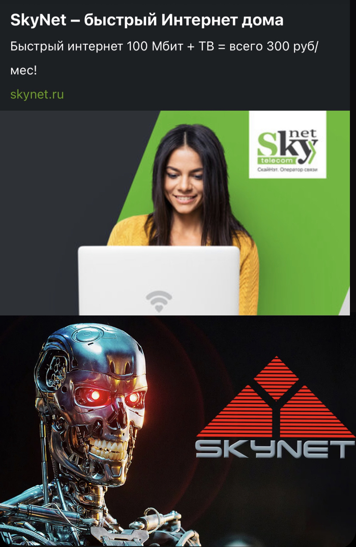 �� ��� � ��������, ���� ������� �� ������ ����������